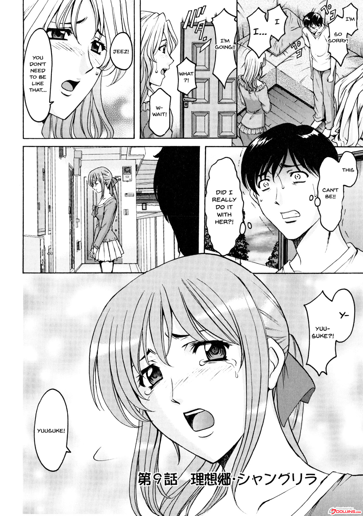 Hentai Manga Comic-A Seductive Older Woman's Apartment-Read-168